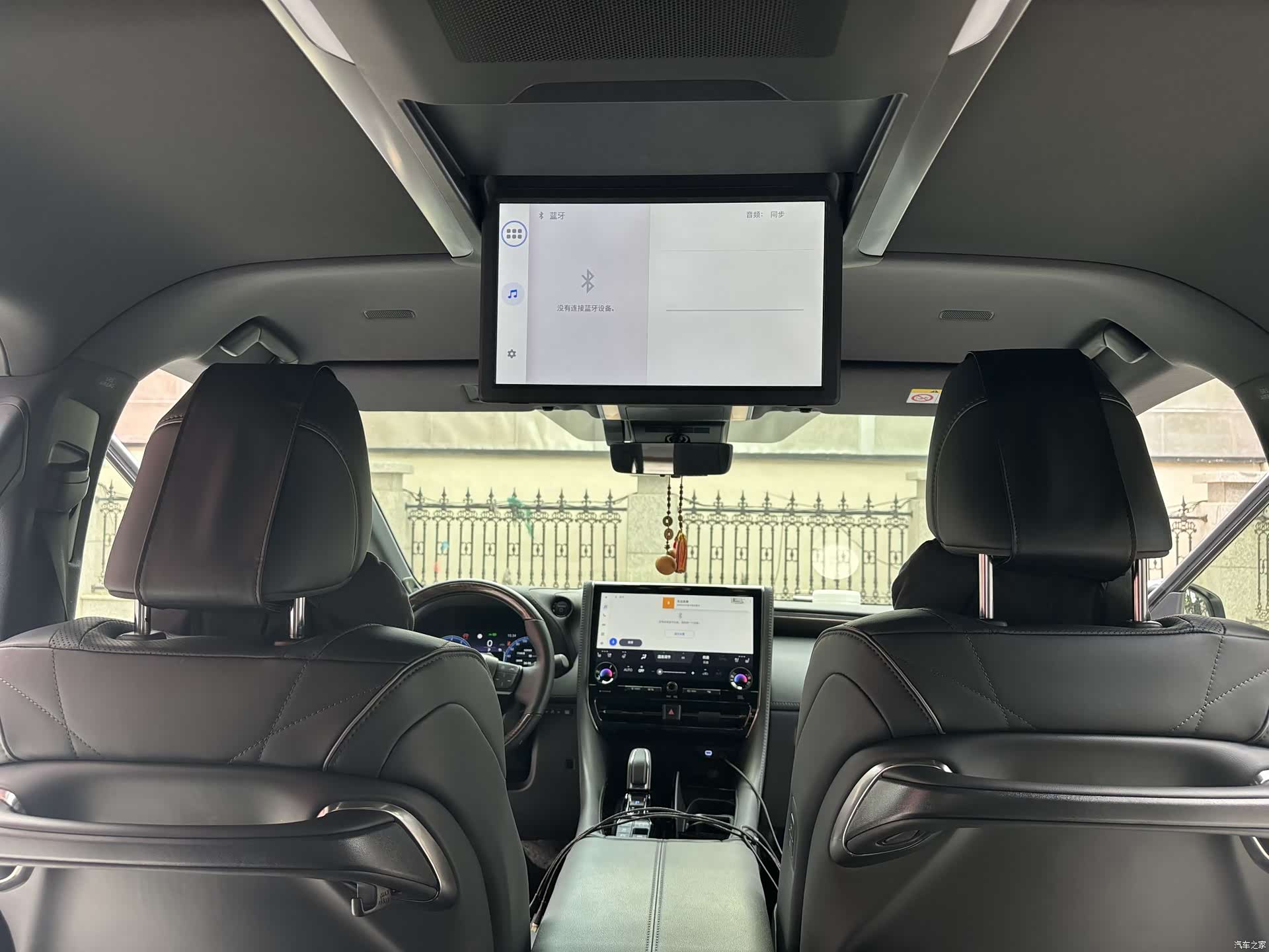 Toyota Vellfire, 2026 11