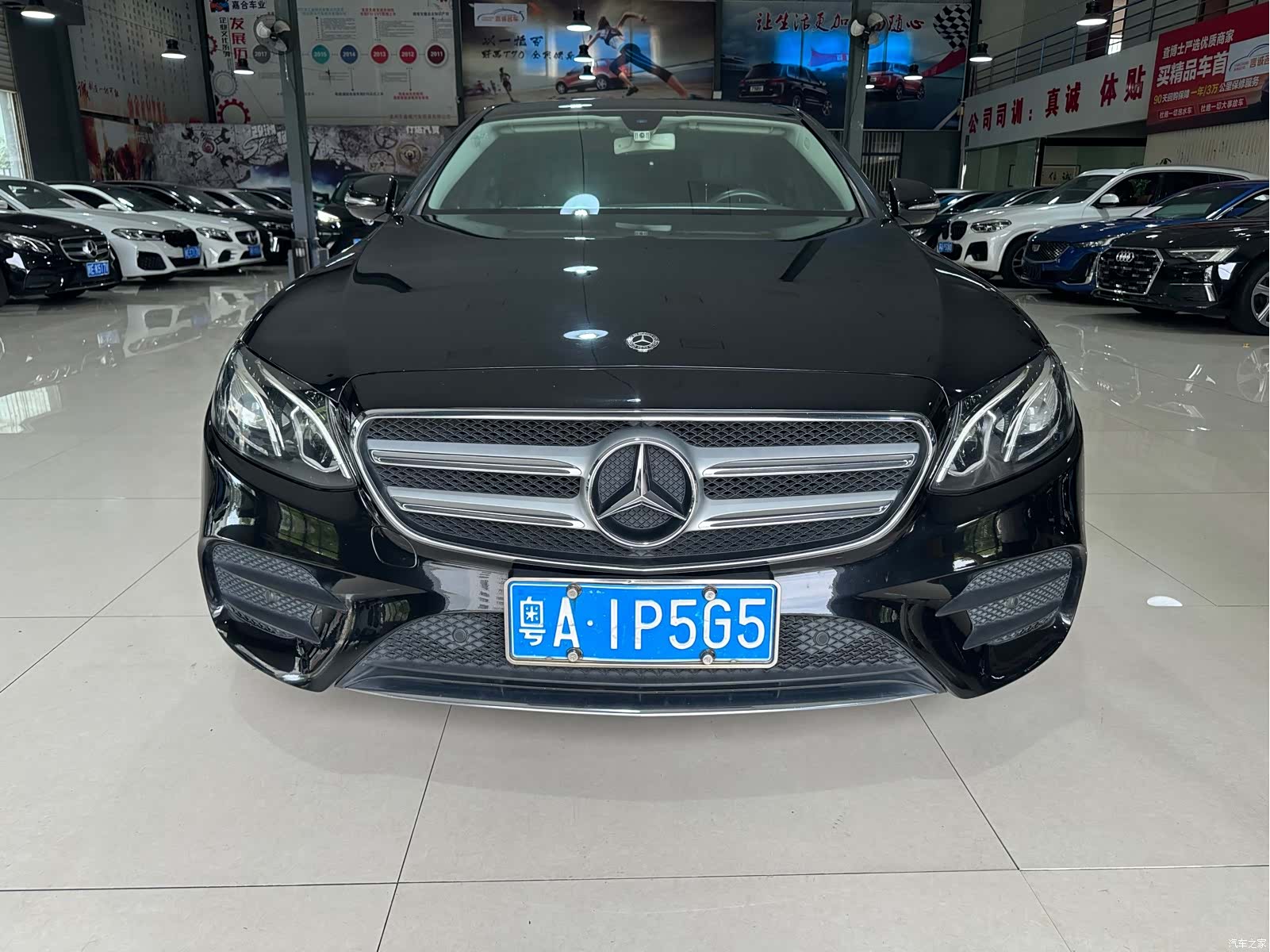 Mercedes-Benz E-Class, 2018 2