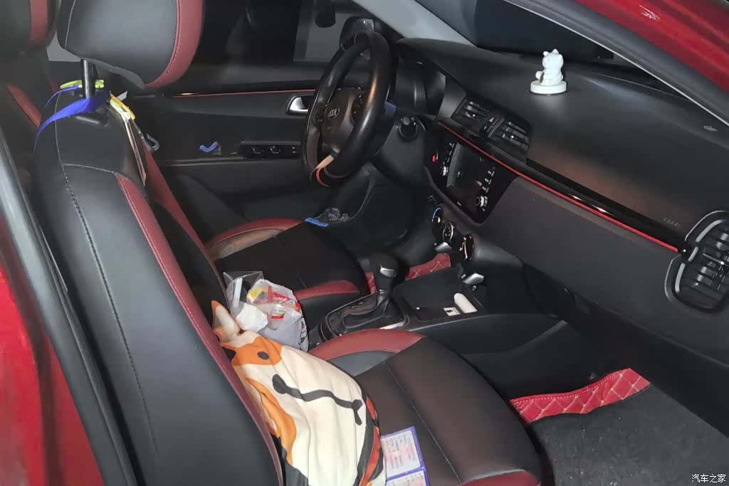 Kia KX, 2018 8