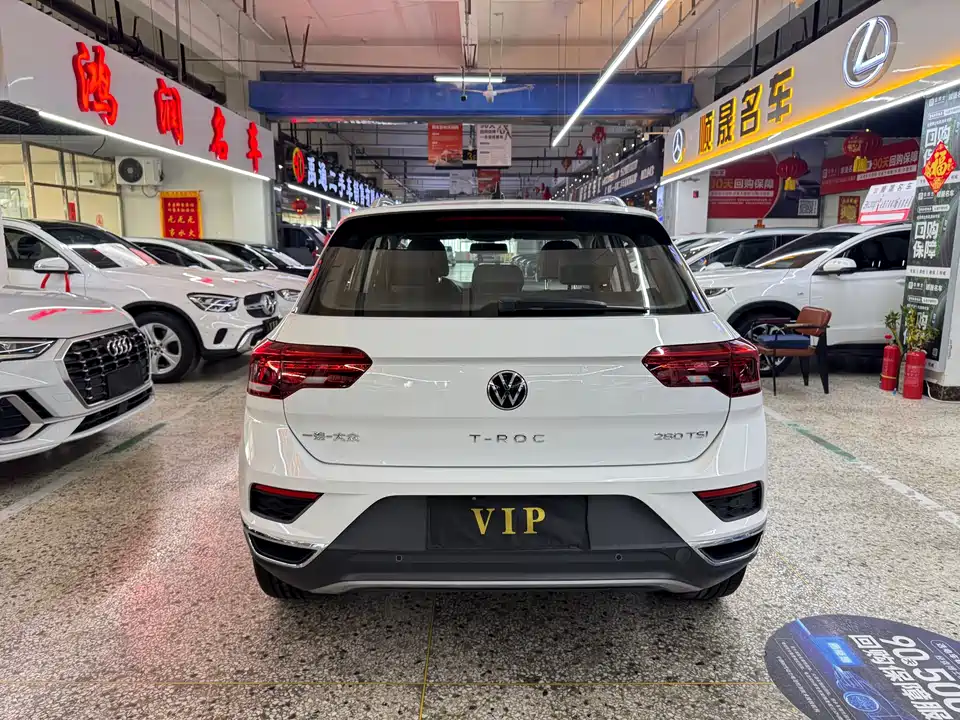 Volkswagen T-ROC exploring Songs