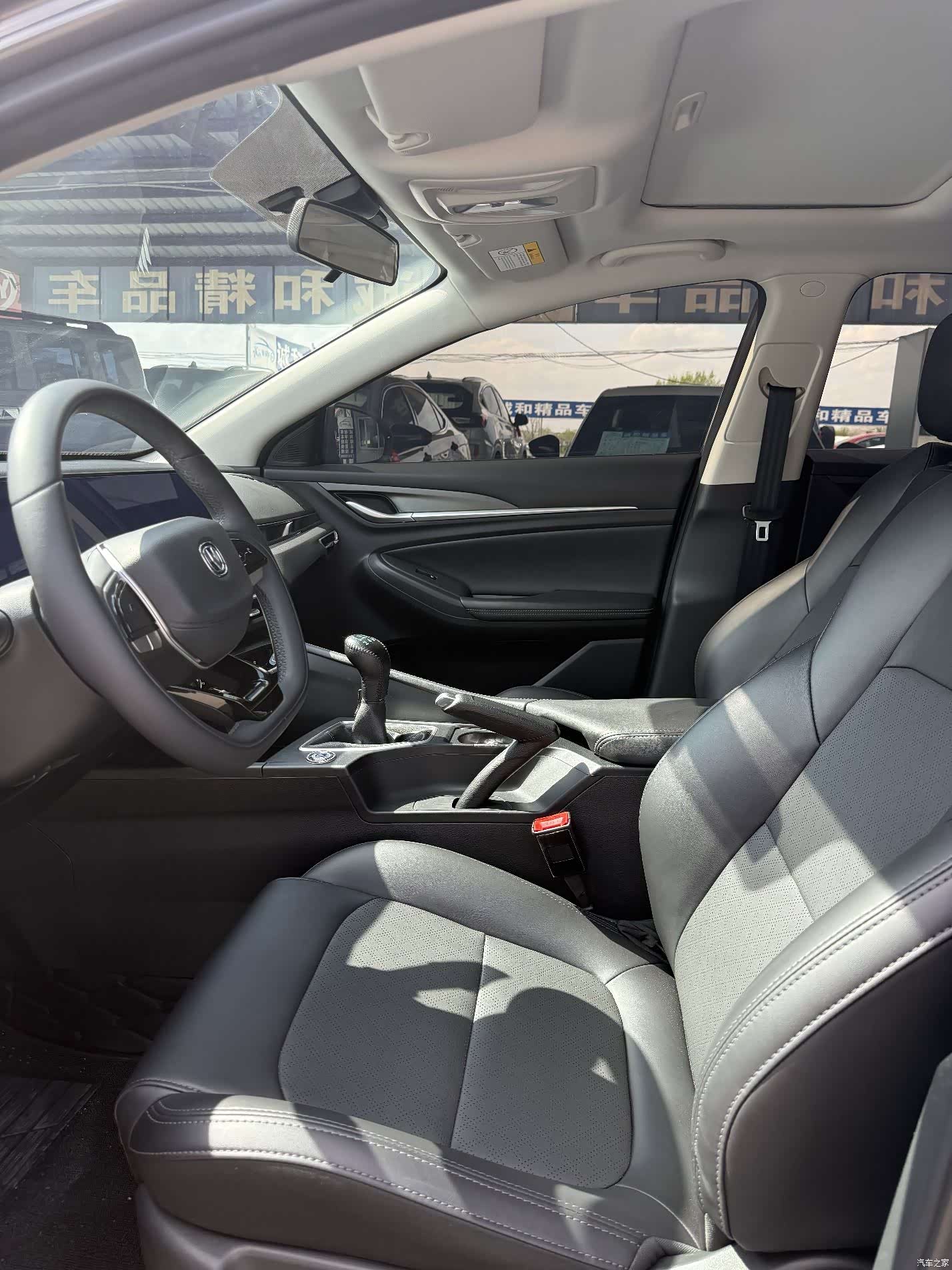 Changan Eado, 2023 4