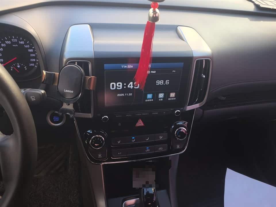 Hyundai Beijing ix35