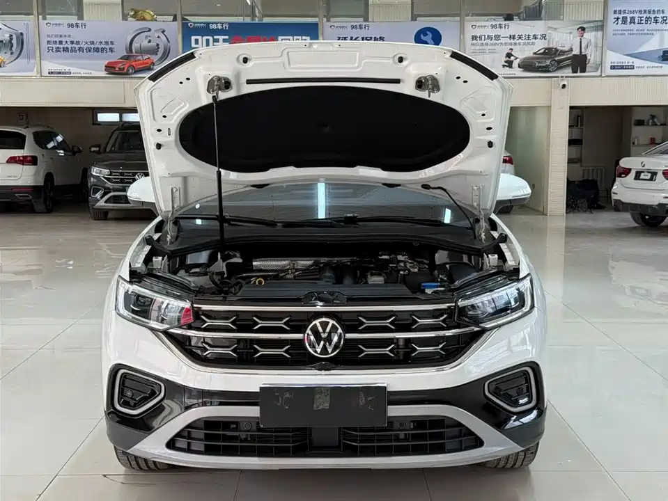 Volkswagen Tanyue