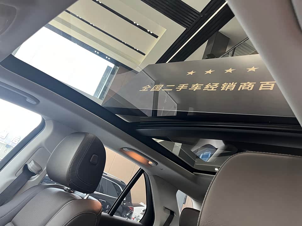 Mercedes-Benz GLE Mercedes-Benz GLE