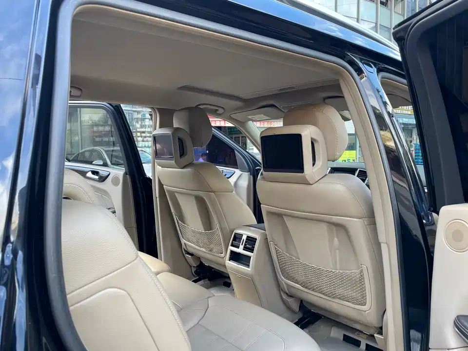 Mercedes-Benz GL grade