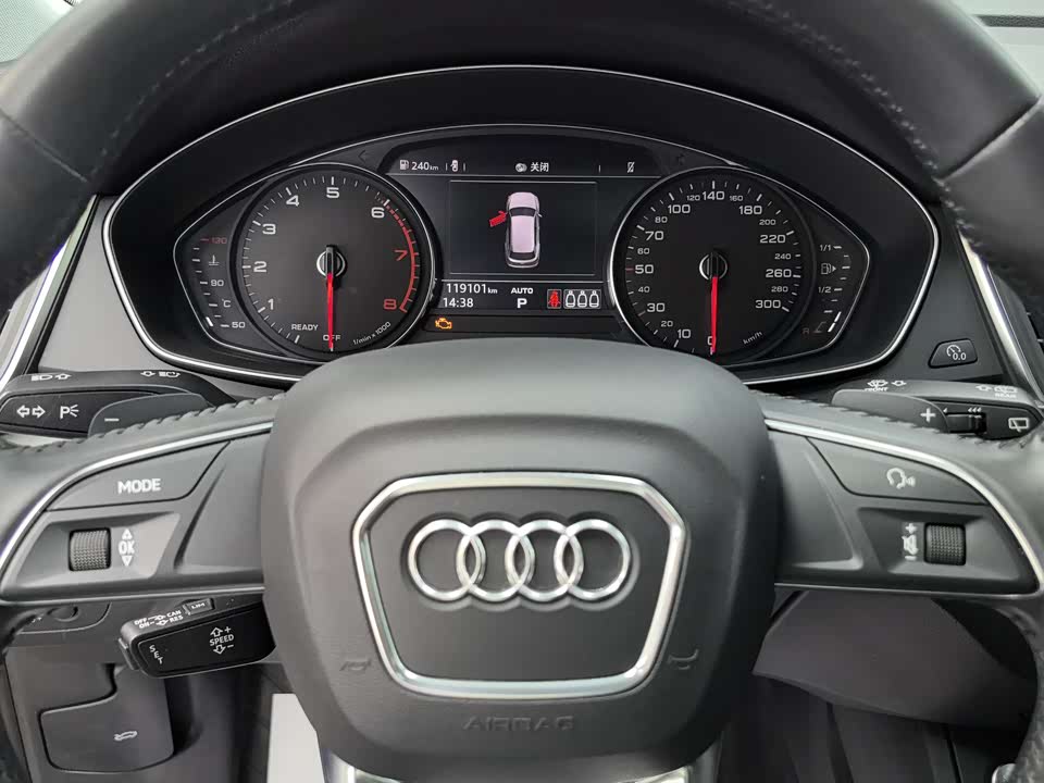 Audi Q5L Audi Q5L