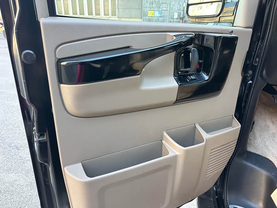 GMC SAVANA