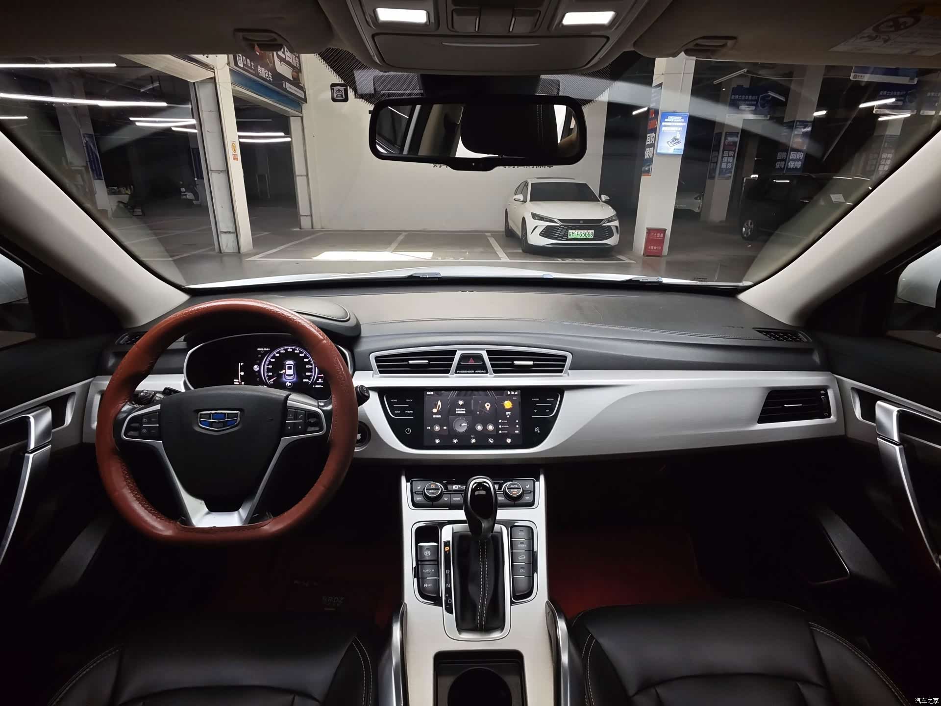 Geely Boyue, 2018 3