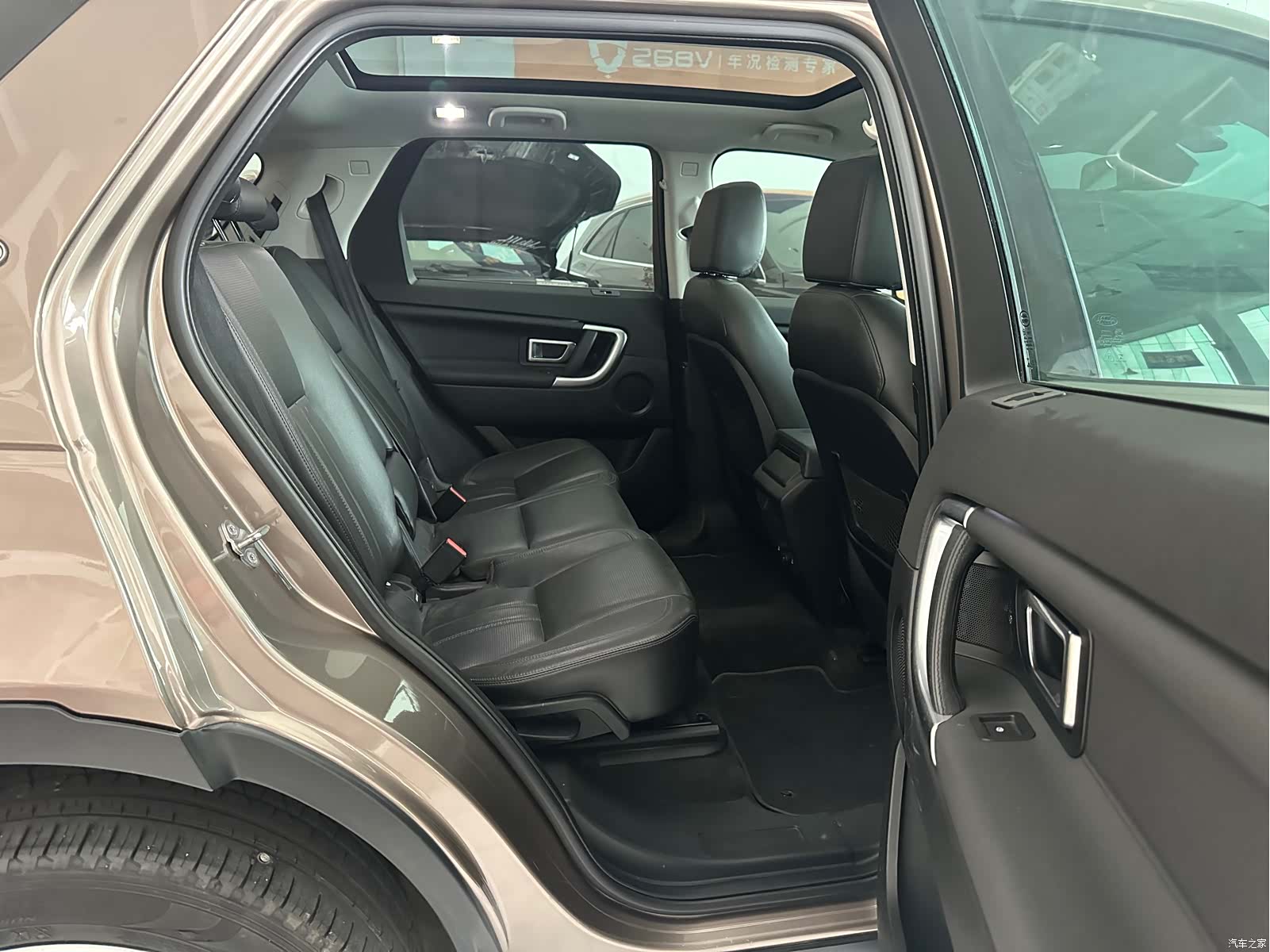Land Rover Discovery, 2017 8