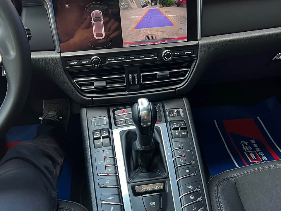 Porsche Macan Porsche Macan