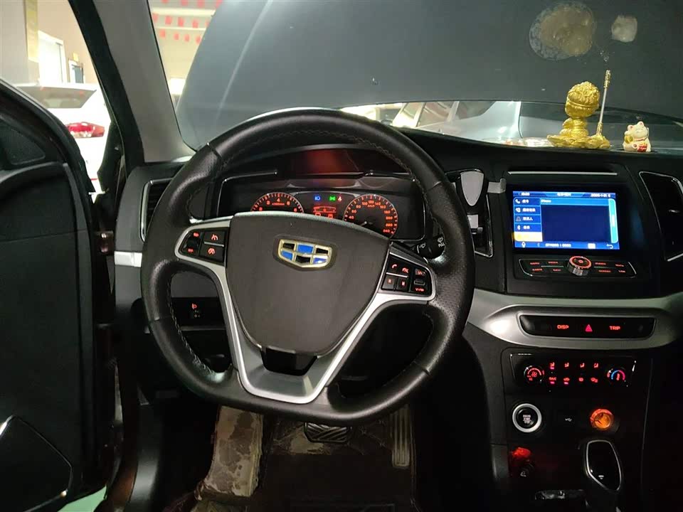 Geely Vision Geely Vision