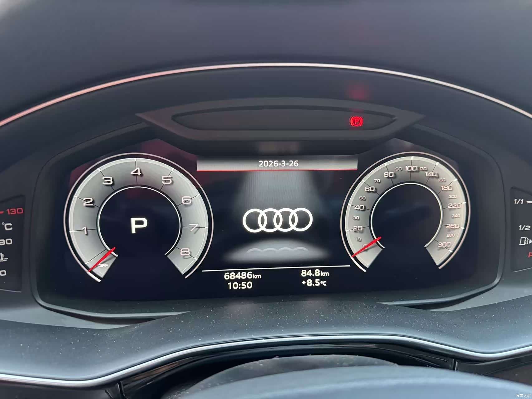 Audi Q7, 2023 31