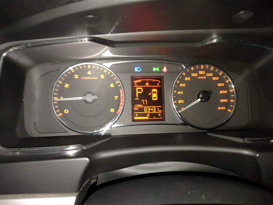 Geely Vision Geely Vision