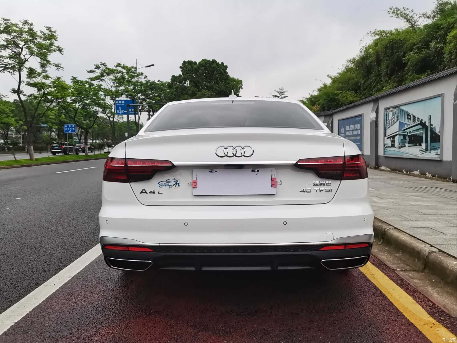Audi A4L, 2023 12