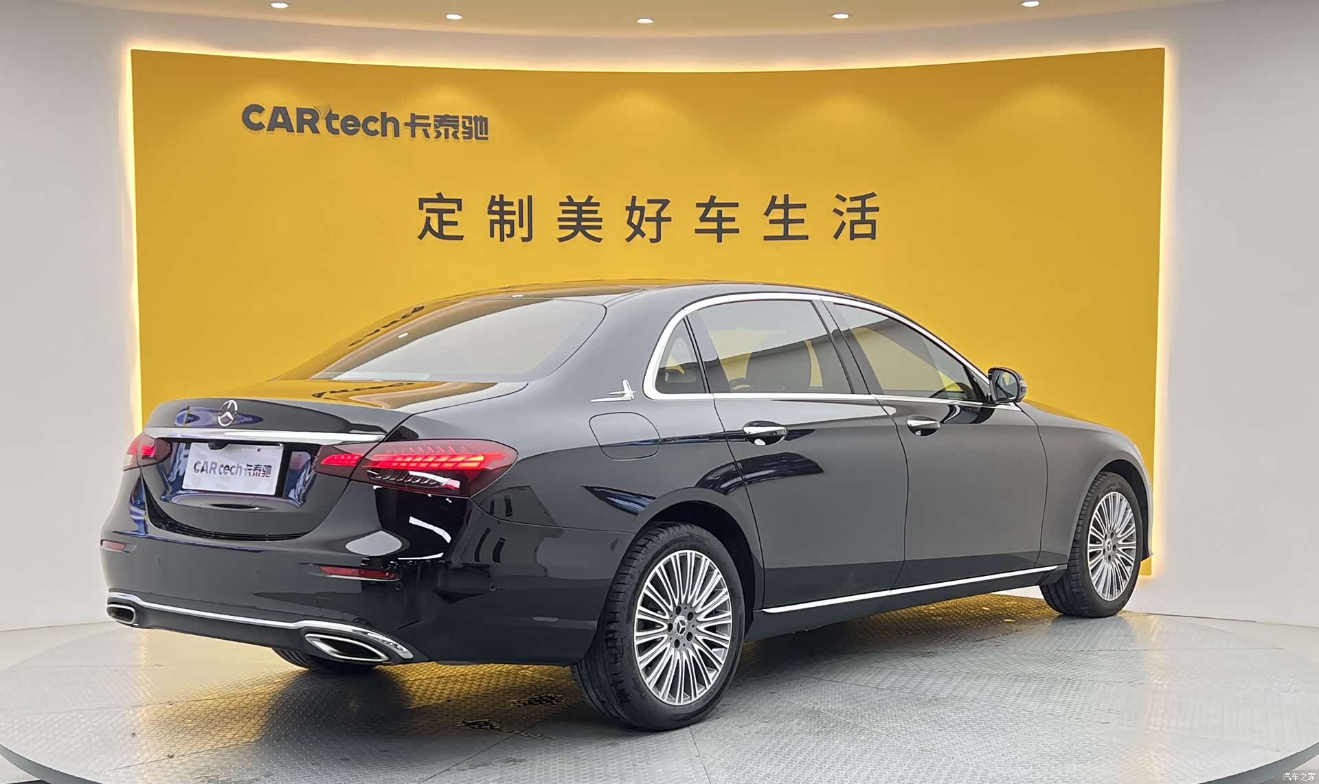 Mercedes-Benz E-Class, 2022 32