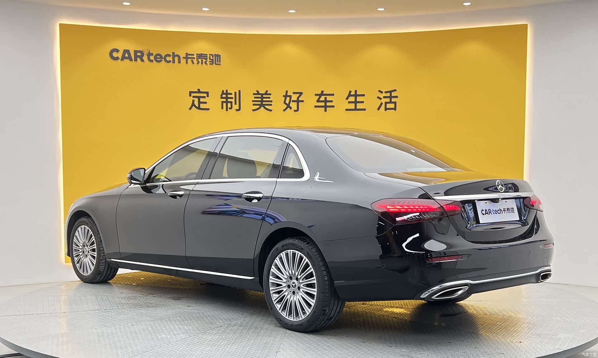 Mercedes-Benz E-Class, 2022 31