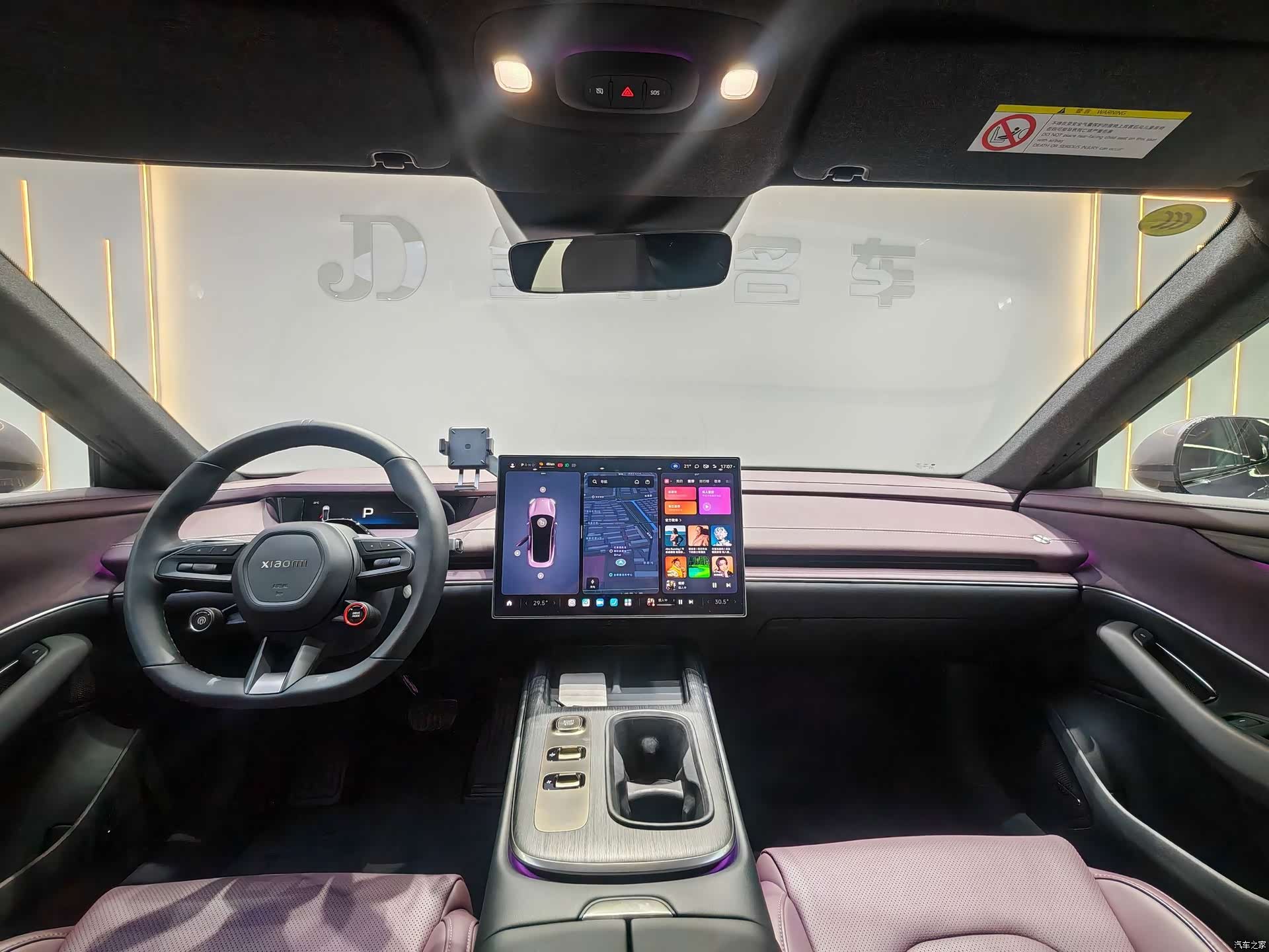 Xiaomi SU7, 2025 4