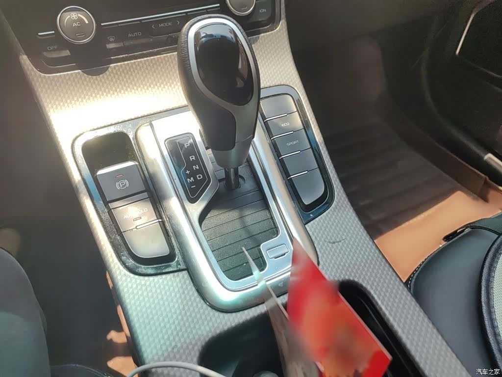 Geely Emgrand, 2017 7