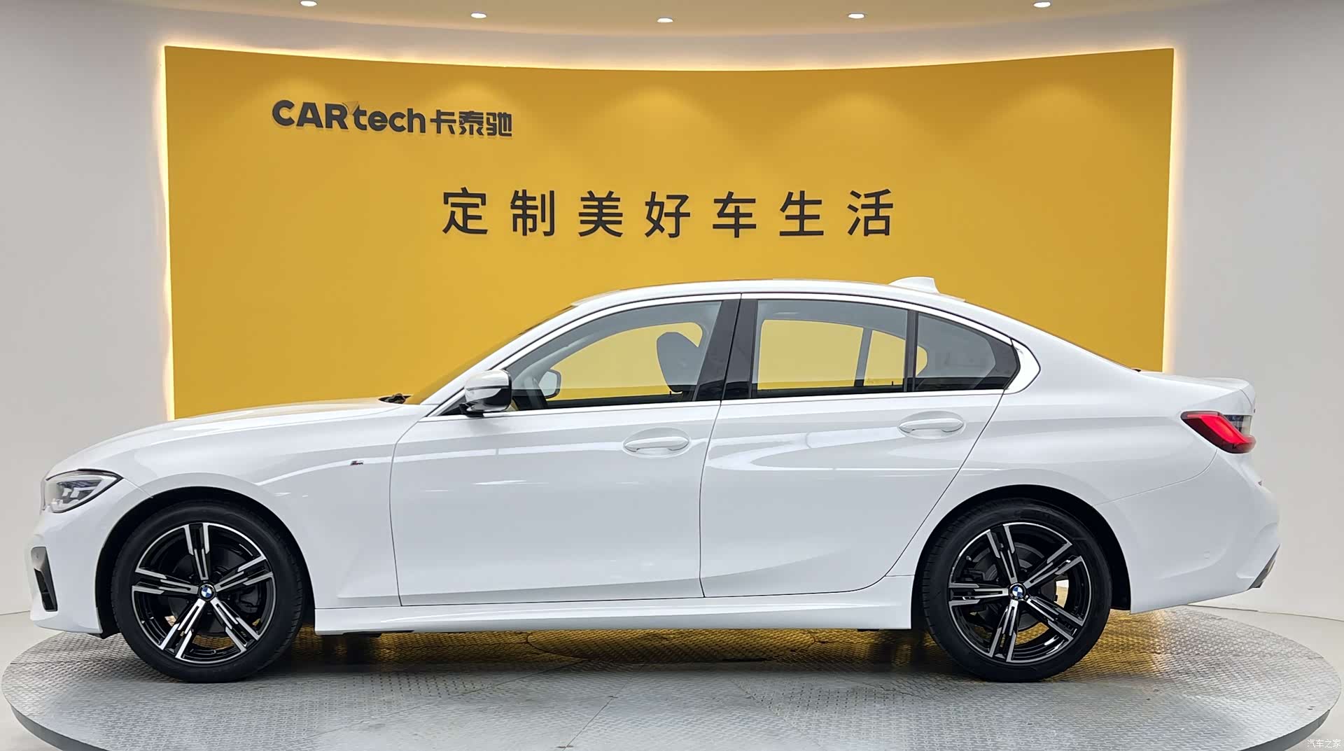 BMW 3 Series, 2020 23