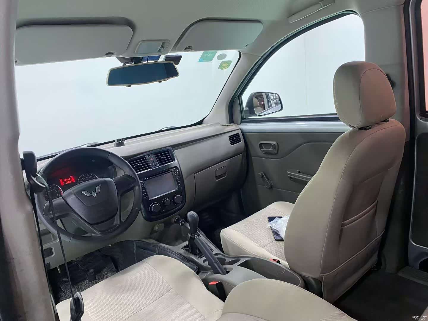 Wuling V, 2016 6