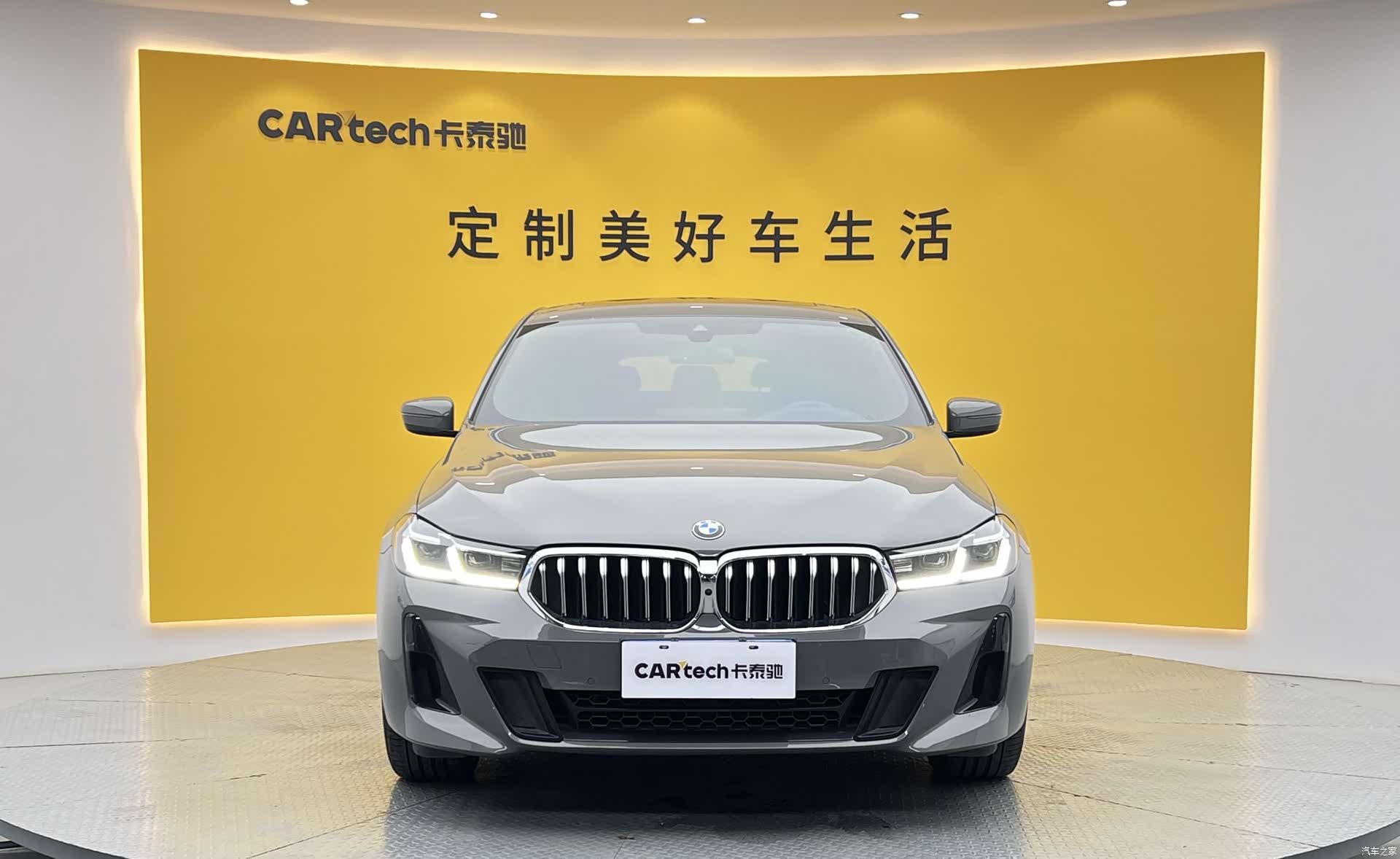 BMW 6 Series GT, 2021 2