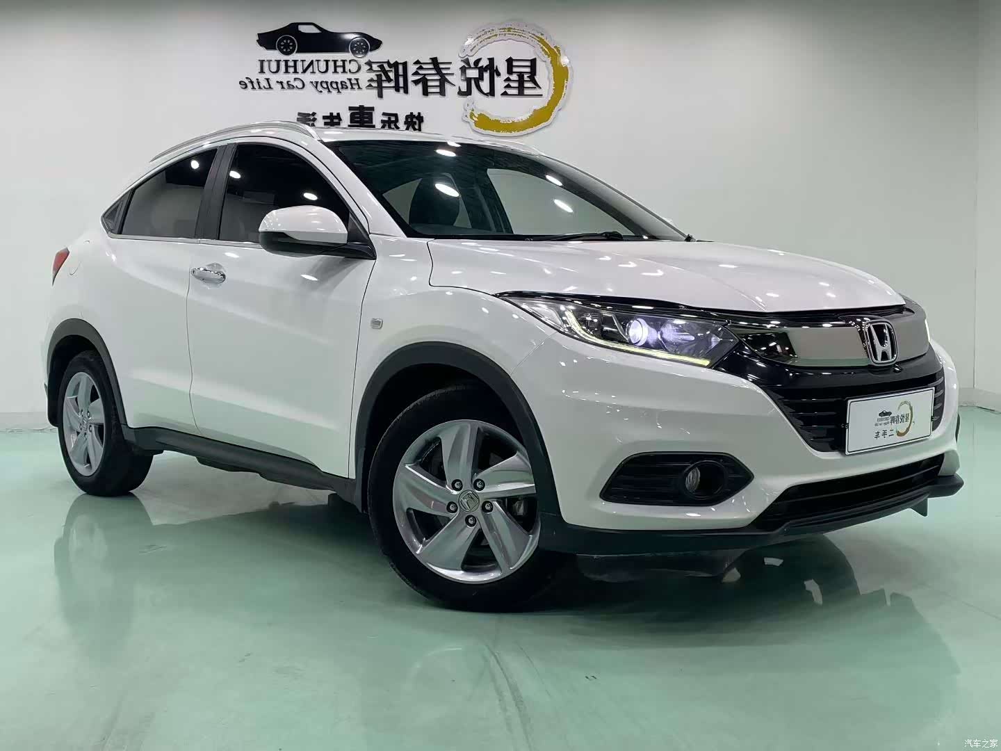 Honda Vezel, 2020 3