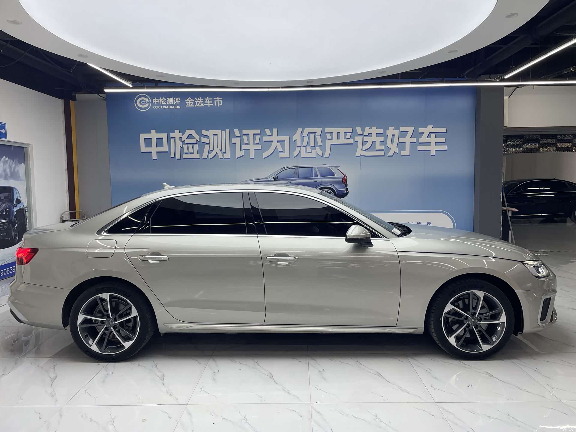 Audi A4L, 2021 3