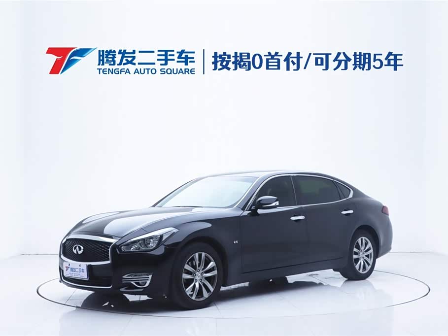 Infiniti Q70 Infiniti Q70