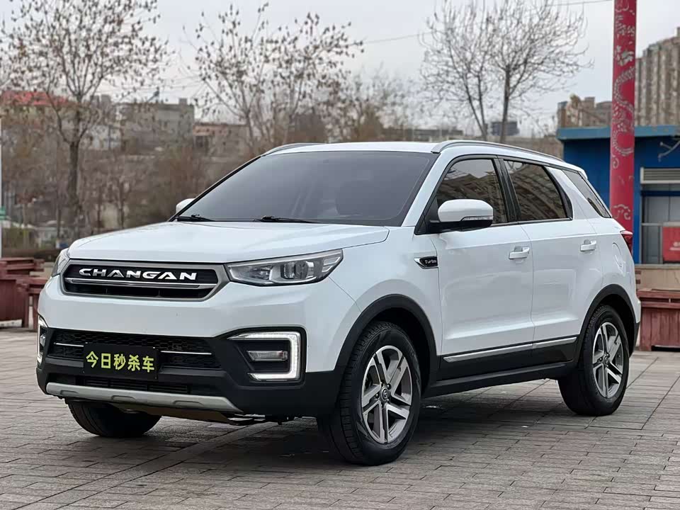 Changan CS55