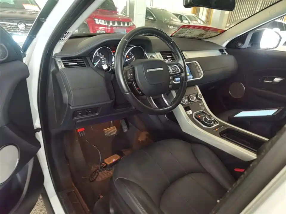 Land Rover Range Rover Aurora