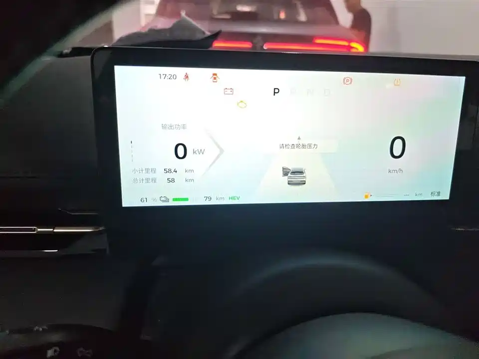 Baoding Sea of Clouds