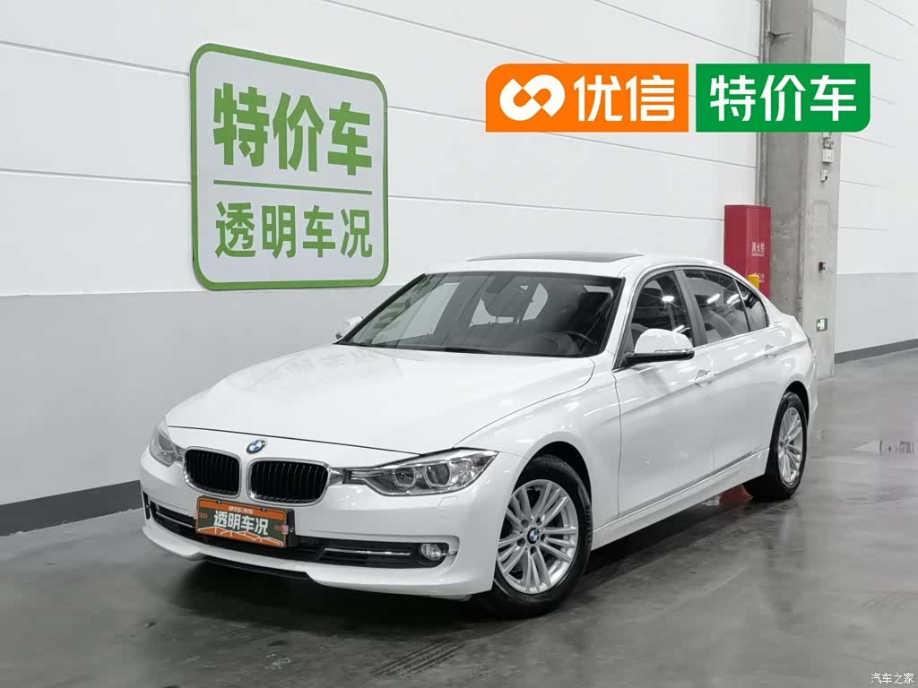 BMW 3 Series, 2015 1