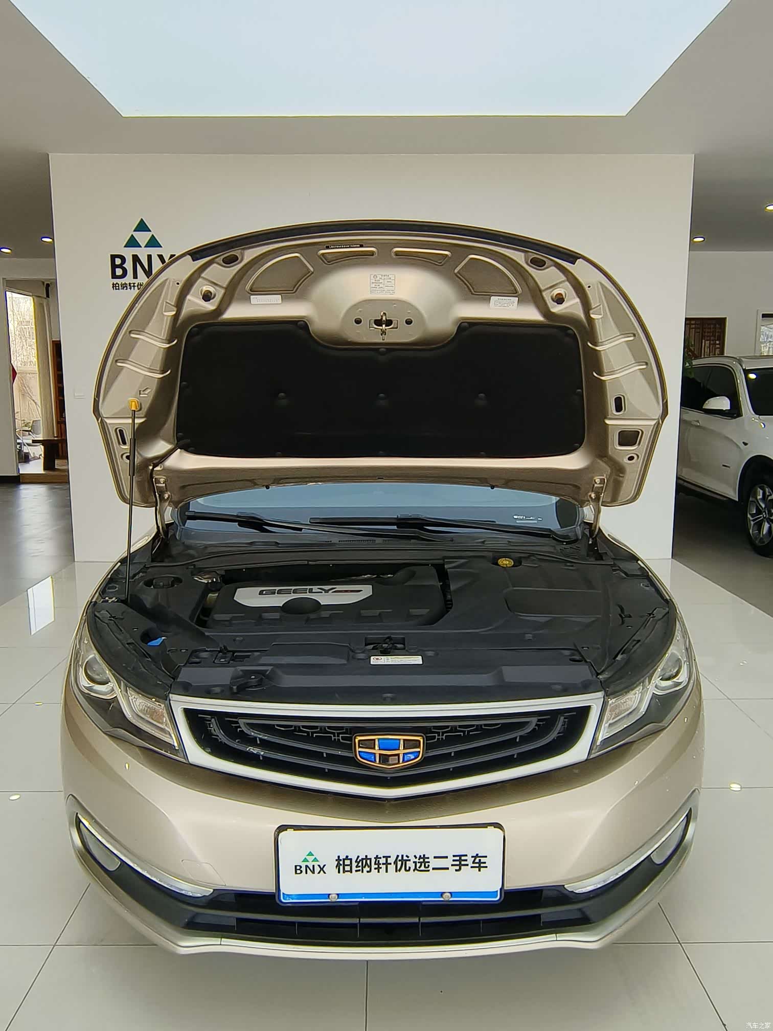 Geely Emgrand, 2017 21