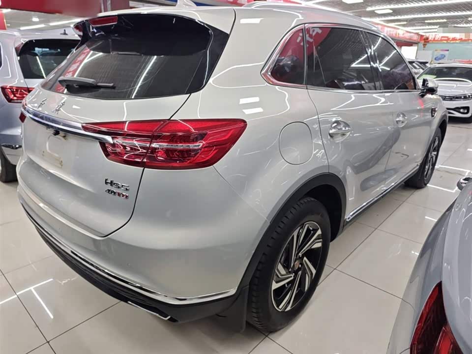 Hongqi HS5