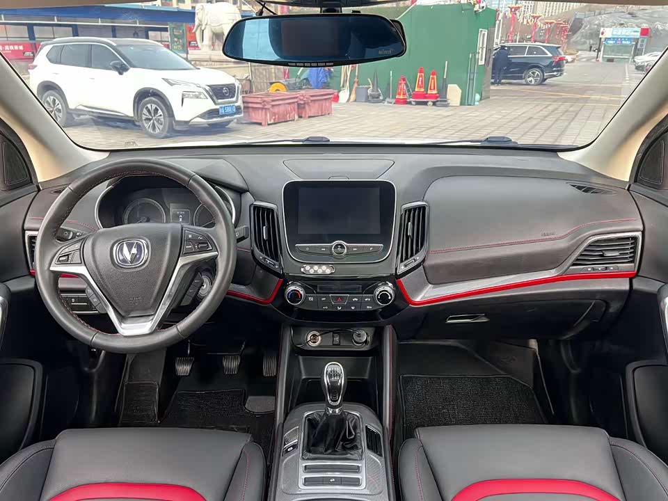Changan CS55