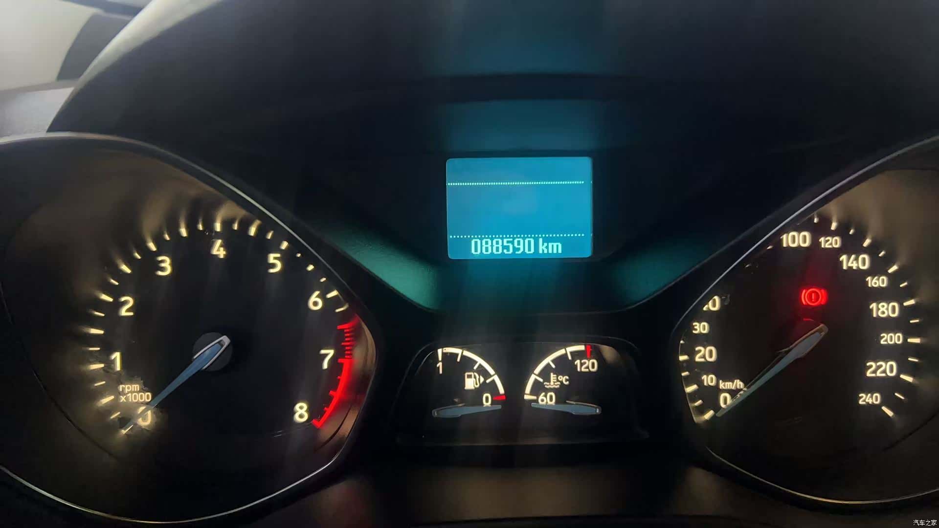 Ford Kuga, 2018 34