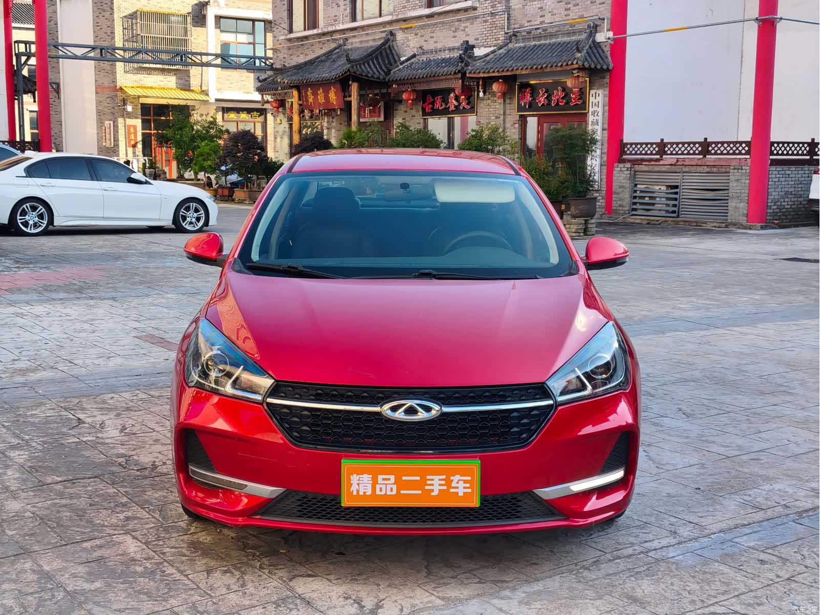 Chery 5, 2021 2