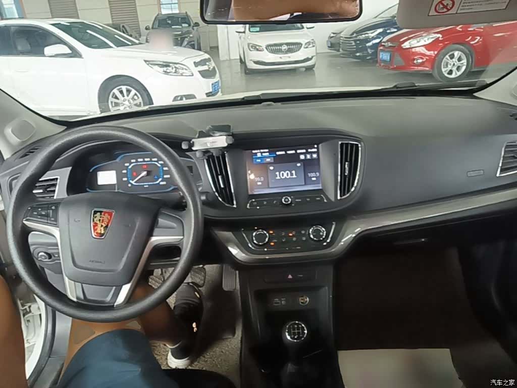 Roewe 360, 2016 10
