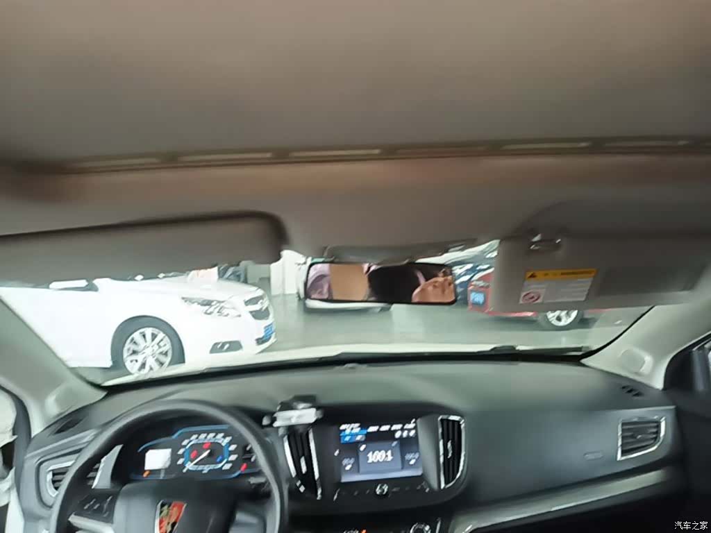 Roewe 360, 2016 18