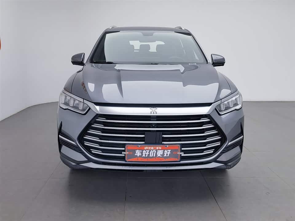 BYD Song Pro