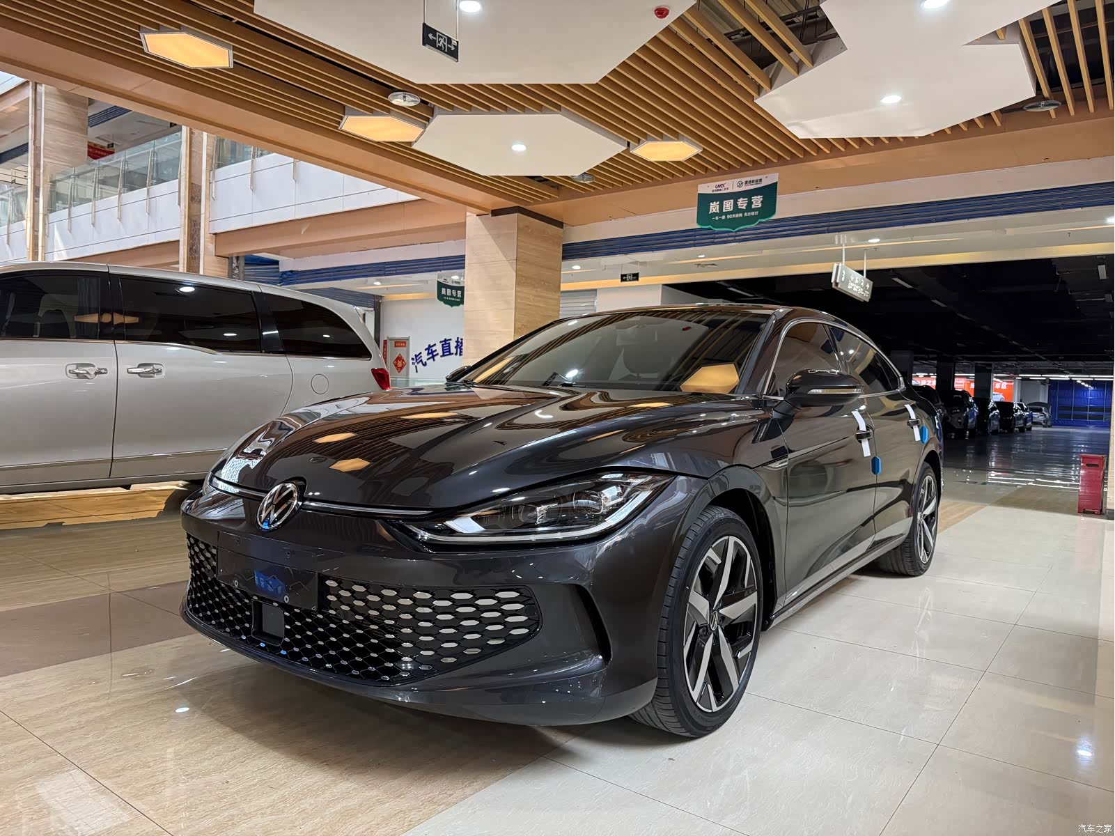 Volkswagen Lamando, 2023 1