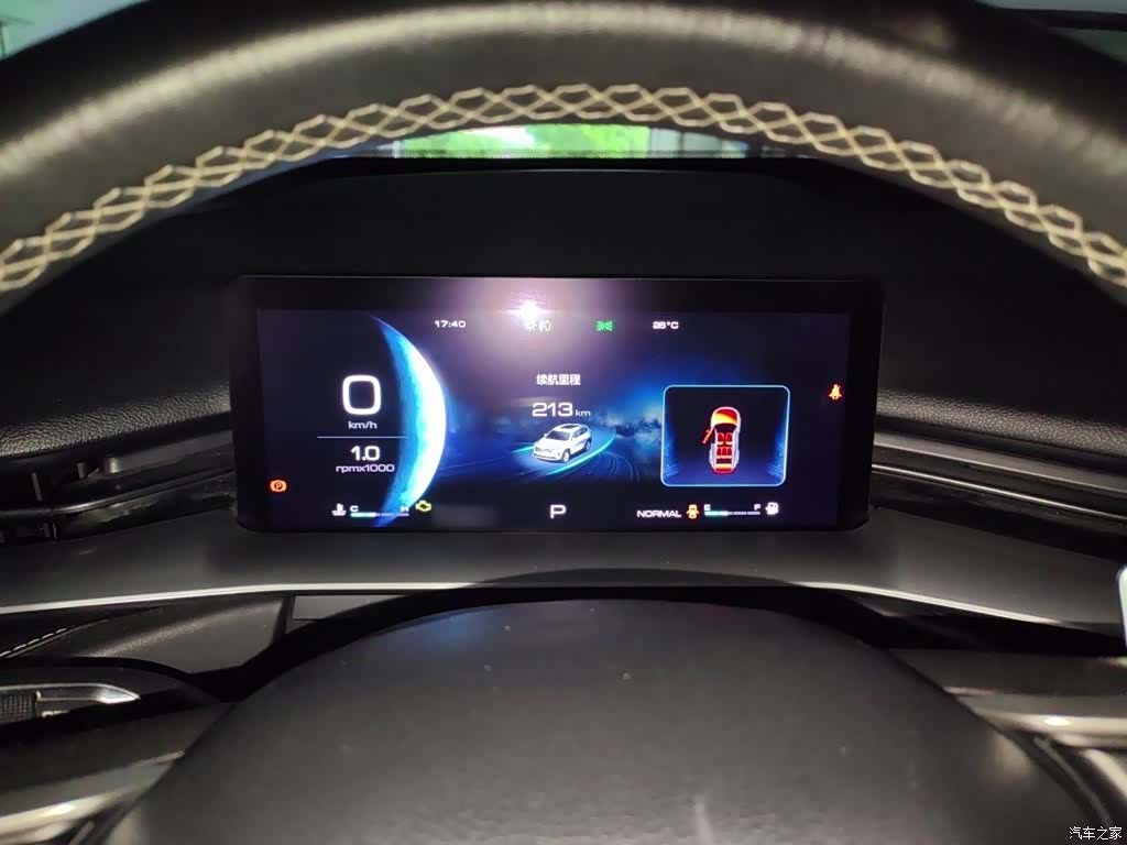 Haval H6, 2021 4