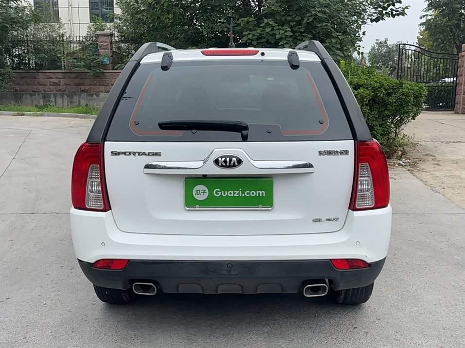 Kia Lion Run Kia Lion Run