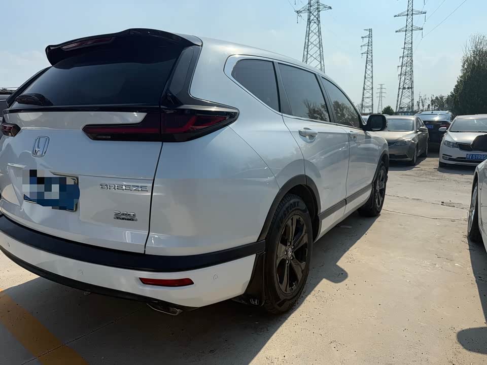 Honda Hao Ying Honda Hao Ying
