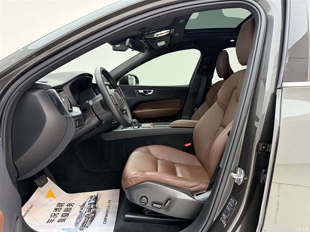 Volvo XC60, 2022 15