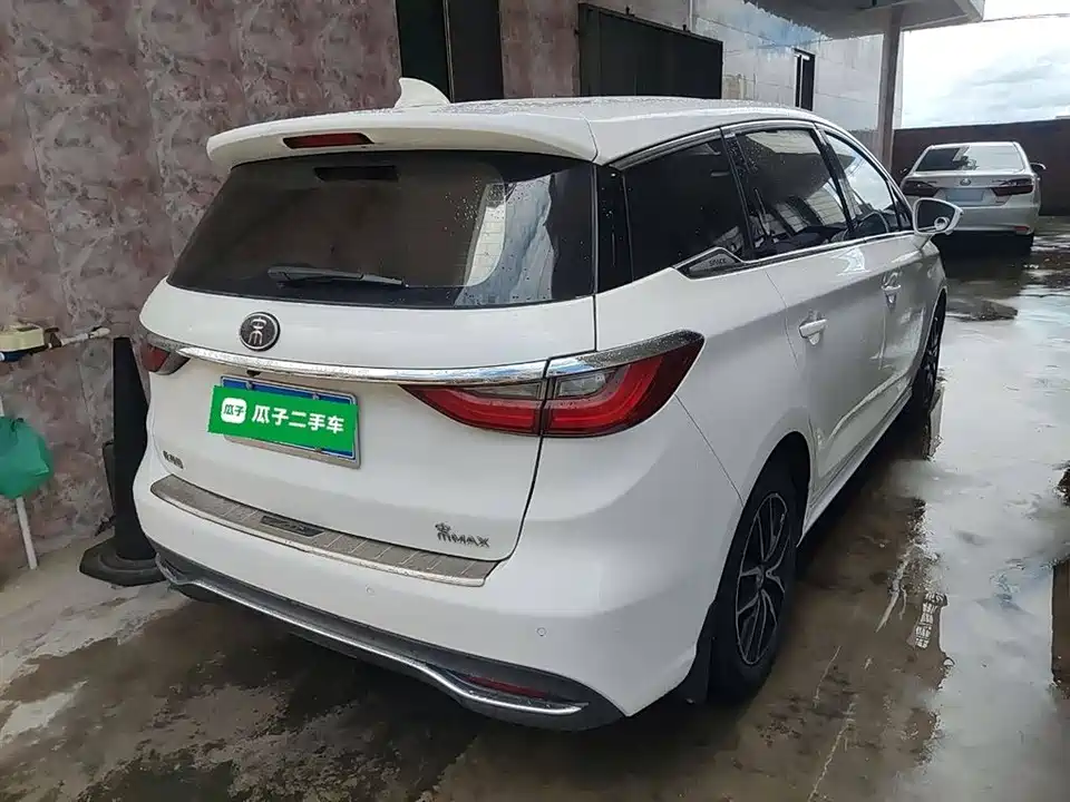 BYD Song MAX