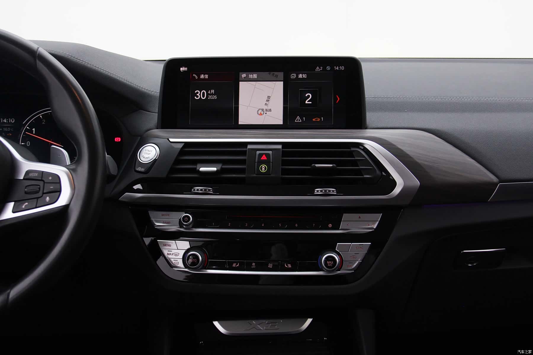 BMW X3, 2018 4