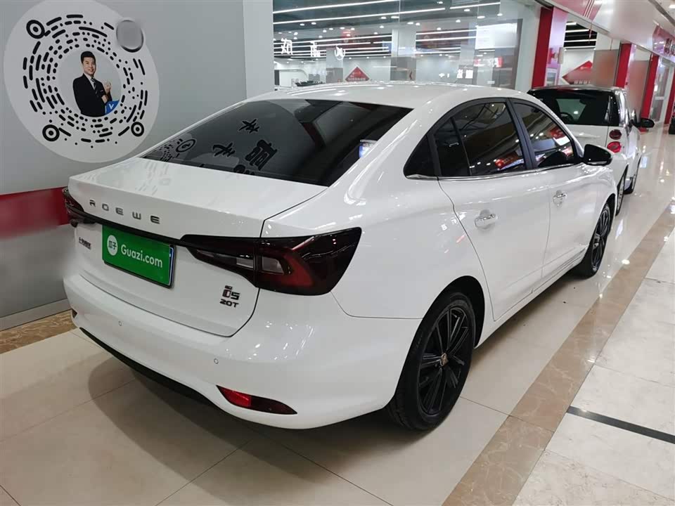 Roewe i5