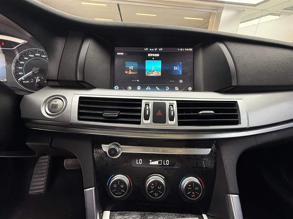 Haval H7