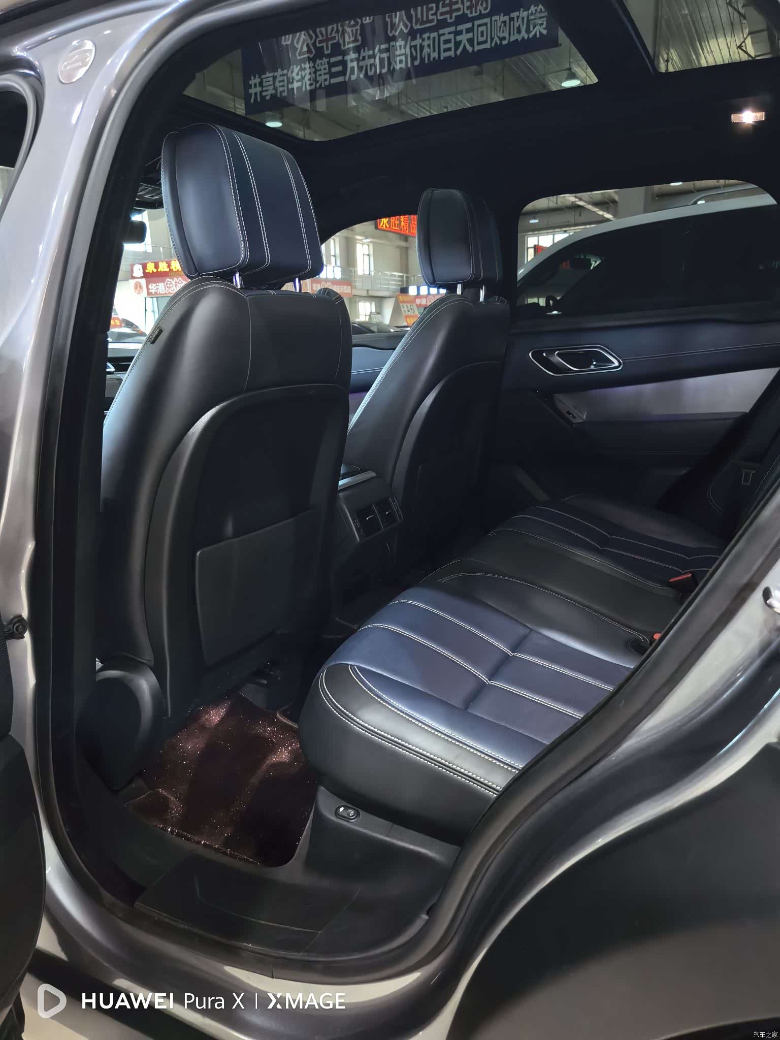 Land Rover Range Rover, 2022 6